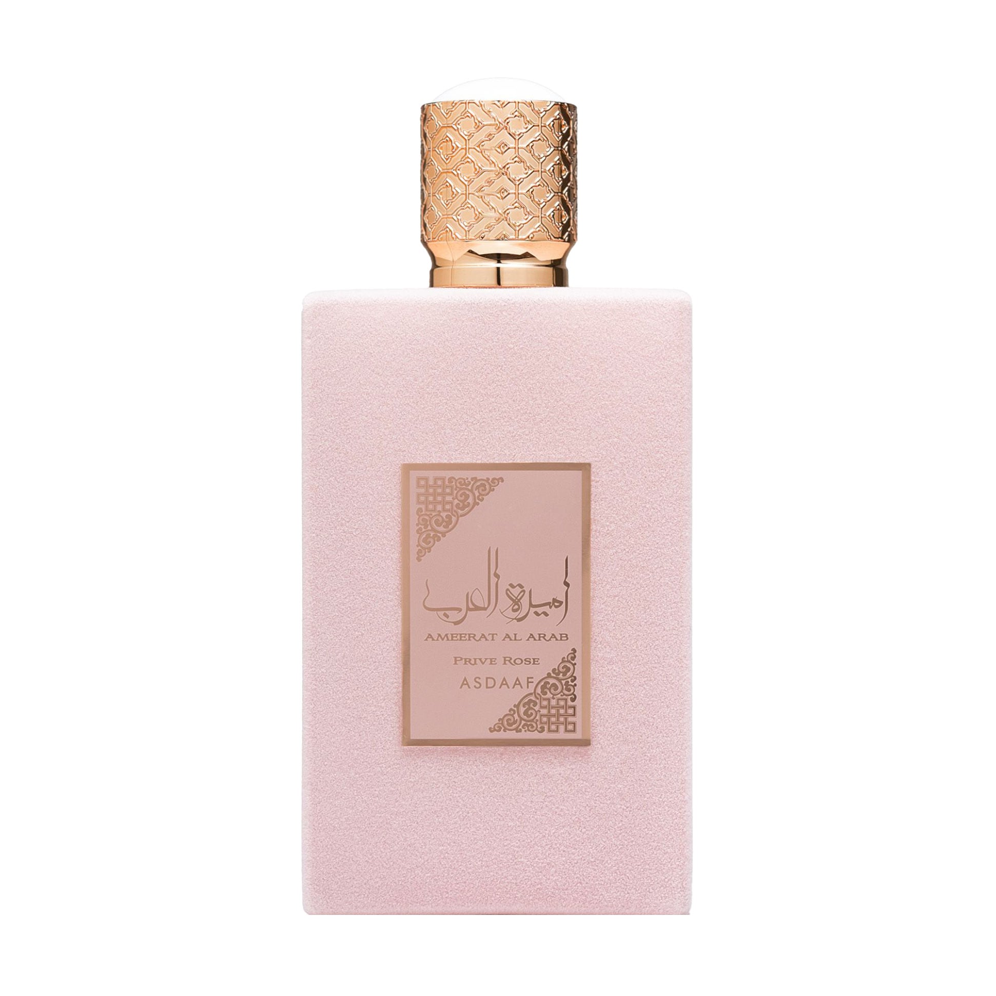 Lattafa Perfumes Ameerat Al Arab Prive Rose Парфумована вода жіноча, 100 мл